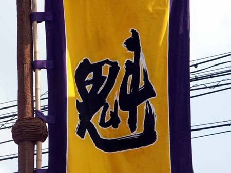 PICT0773