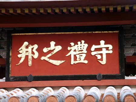 PICT0809