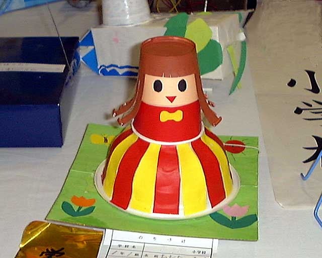 �P�N���̊w�N�܍�i