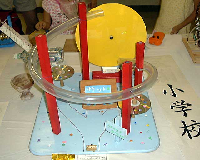 �S�N���̊w�N�܍�i