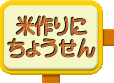 cAɂ傤